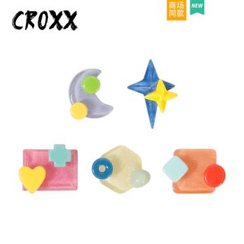 CROXX 撞色幾何洞洞鞋配飾crocs配飾裝飾扣卡扣配件diy高級感配件