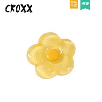 CROXX 洞洞鞋配飾 黃色透明小花鞋扣智必星crocs裝飾扣diy配件飾