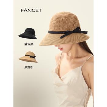 Fancet防紫外線透氣大帽檐可折疊沙灘草帽