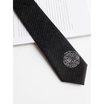 JKDK原創公式刺繡學生實驗室領帶
