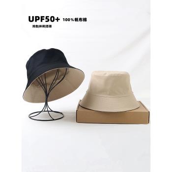 遮陽帽女洋氣可折疊戶外漁夫帽