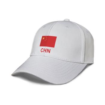 夏China祖國學生運動戶外帽子