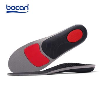 bocan專業雙重減震抗菌防臭鞋墊