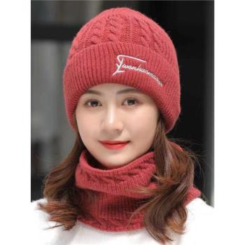 帽子女帽2024新款時尚冬季針織秋冬加絨加厚毛線護耳帽圍脖套保暖