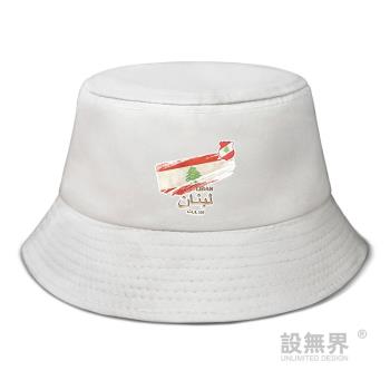 遮陽帽Lebanon黎巴嫩釣魚漁夫帽