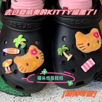 夏威夷Kitty貓海邊三麗鷗hellokitty黑皮kt貓洞洞鞋鞋扣配飾鞋花