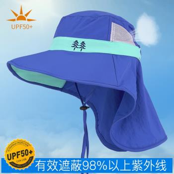 兒童專業防曬帽夏季男童大檐太陽帽沙灘帽防紫外線女孩戶外遮陽帽