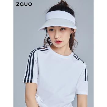 zauo韓國女夏季戶外防曬帽