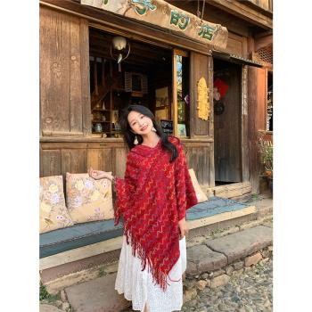 民族風紅色披肩西藏新疆旅行保暖斗篷云南旅游流蘇披肩套頭毛衣女