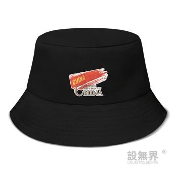 遮陽帽CHINA國家休閑戶外漁夫帽