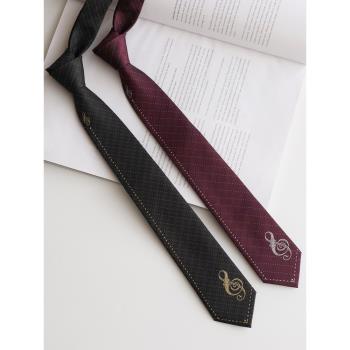 JKDK原創音符古典刺繡畢業領帶