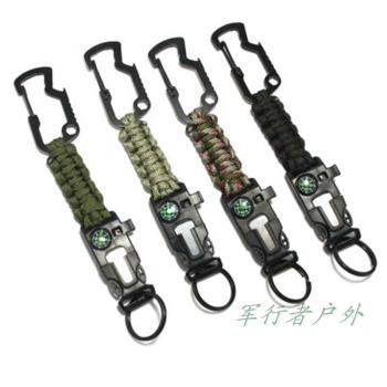 野外傘繩戰術防身生存裝備鑰匙扣