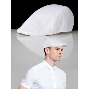 男網眼透氣白色時尚夏天帽子