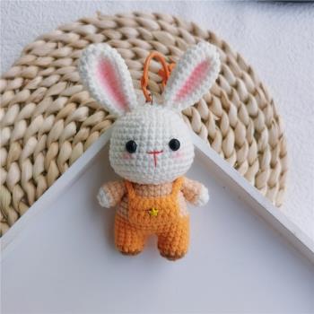 長耳朵兔子掛件生肖手工編織diy材料包車鑰匙扣創意用心禮物成品