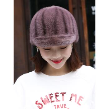 時尚冬季韓版女貂皮帽