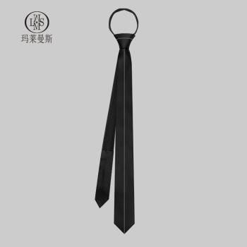5.5cm簡約白線易拉得細窄款領帶