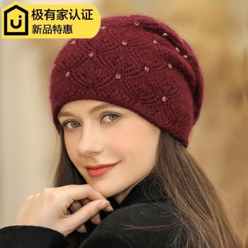 時尚冬季防寒女護耳針織毛線帽