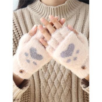 女冬天保暖白粉色針織貓爪手套
