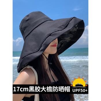 日本黑膠女夏季可折疊漁夫帽