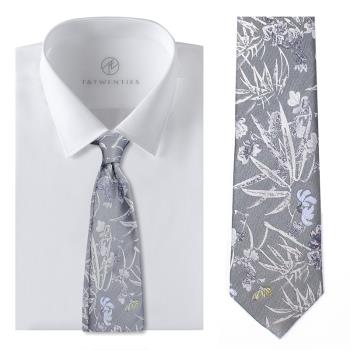 薄霧灰中國風品牌桑蠶絲男士領帶