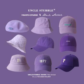 紫色帽子淺紫色軟頂棒球帽硬頂鴨舌帽香芋紫貝雷帽漁夫帽針織帽女
