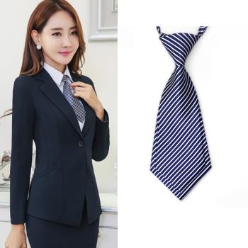 職業工作商務雙片藍白條紋領帶