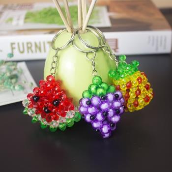 DIY材料包編織成品水果掛飾串珠