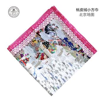 綁包北京地圖手繪商務文化方巾