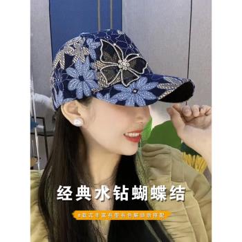 春夏季新款蕾絲透氣鴨舌帽女韓版時尚水鉆蝴蝶結防曬遮陽棒球帽子