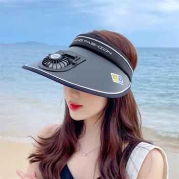 風扇帽子能充電成人男女士防曬遮陽采茶帽帶風扇的USB充電空頂帽