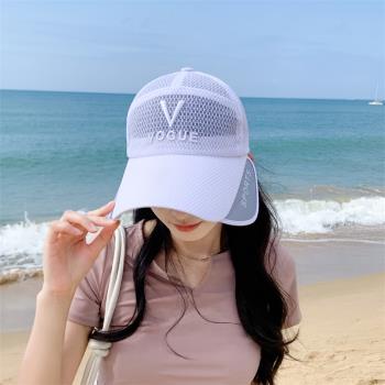 夏天可伸縮鴨舌帽檐遮陽帽網眼透氣大帽檐防曬防紫外線戶外太陽帽