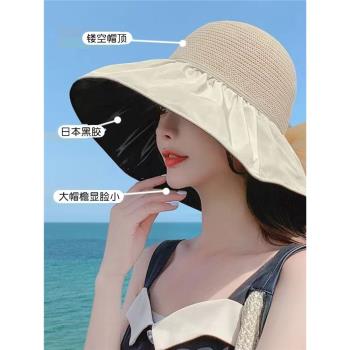 遮陽帽日系夏季隔熱女漁夫帽子