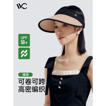 vvc韓國夏季戶外時尚女防曬帽