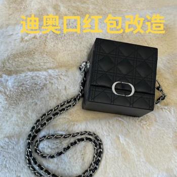適用迪奧口紅包改造鏈條配件DIOR小戴妃菱格肩帶斜跨DIY盒子唇膏