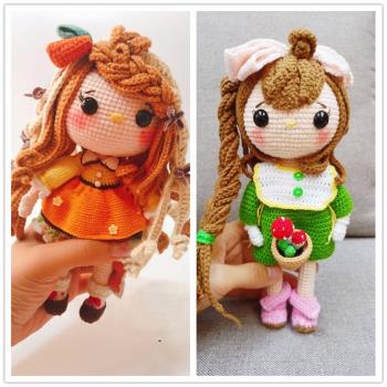 魔法線團毛線手工diy鉤編織玩偶許愿娃娃可愛女孩創意玩偶材料包