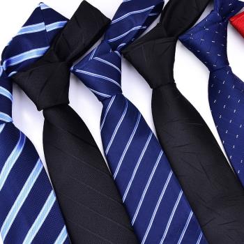 商務職業正裝手打黑藍紅灰領帶