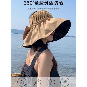 可扎馬尾帽子女款夏季遮陽防曬漁夫帽黑膠遮臉大檐防紫外線太陽帽