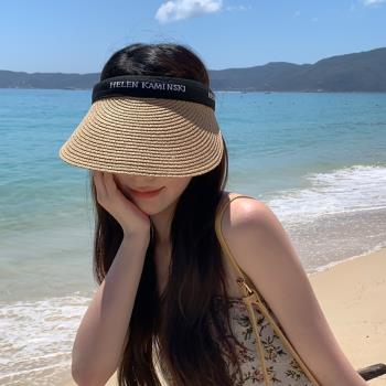 夏海邊沙灘度假女空頂遮臉草帽