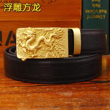 中國龍男黃銅自動扣青年皮帶