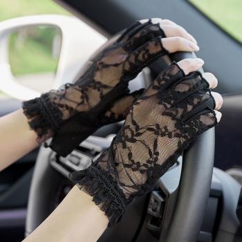 性感蕾絲 夏季女開車防曬手套超薄款 防紫外線半指露指頭半截黑色