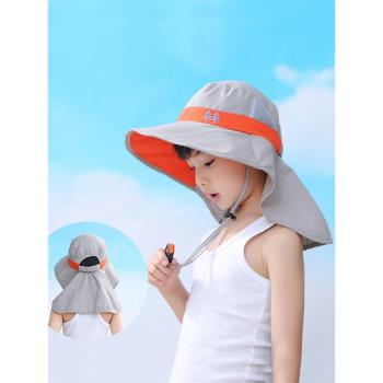 兒童戶外魚尾護頸防曬太陽帽子