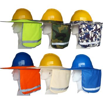 折疊防曬反光建筑工地戶外安全帽