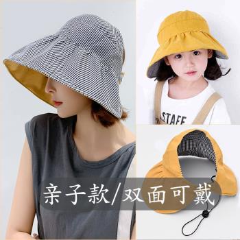 夏季女休閑小格紋可折疊遮陽帽