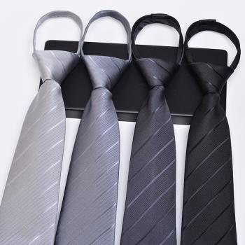 灰色領帶男拉鏈式銀灰色深灰色黑色西裝商務正裝職業工作素色純色