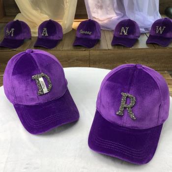 女春秋季時尚水鉆紫色戶外帽子