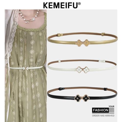 白色細腰帶女裝飾配裙子2025新款連衣裙收腰真皮小皮帶夏季高級感