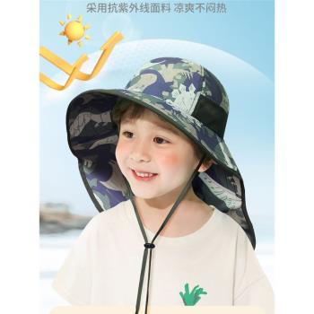 夏兒童護頸脖子沙灘防曬遮陽帽