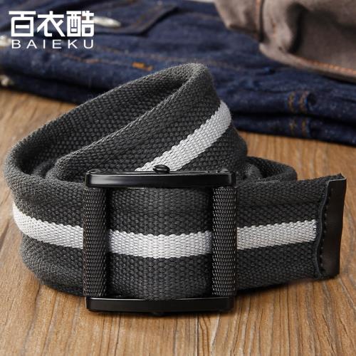 百衣酷帆布皮帶男平滑扣學生腰帶青年韓版潮加厚編織帆布戶外休閑