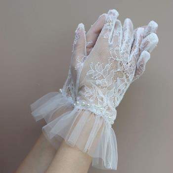 晚宴寫真新娘蕾絲手套婚紗禮服韓式精致法式超仙短薄紗珍珠花邊手