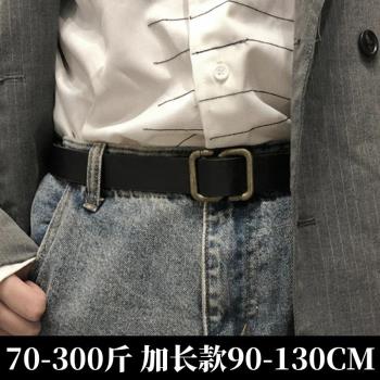 復古無孔年輕人百搭休閑ins皮帶
